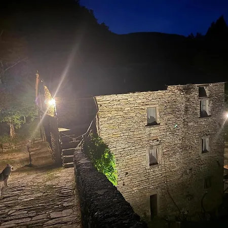 Ponte Nuovo 公寓 *